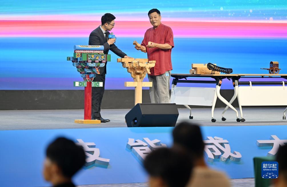开户就送体验金168